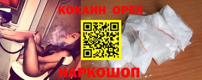 первитин Краснознаменск
