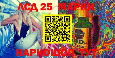 первитин Краснознаменск
