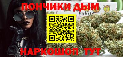 первитин Краснознаменск