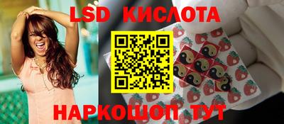 первитин Краснокаменск