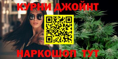 первитин Краснознаменск