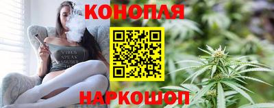 первитин Краснокаменск