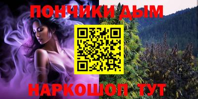 дживик Краснодар