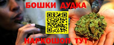 первитин Краснознаменск
