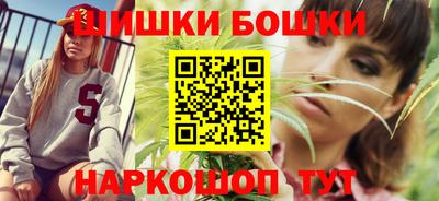 первитин Краснокаменск