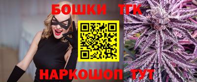 мескалин Кулебаки