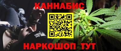 первитин Краснокаменск