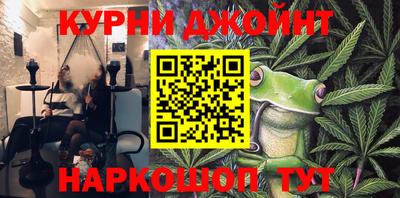 первитин Краснознаменск