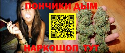 первитин Краснокаменск