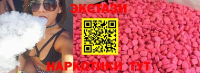 первитин Краснознаменск