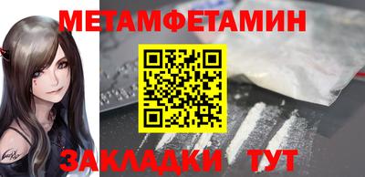 ешки Кумертау