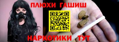 ALPHA PVP Кунгур