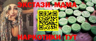 первитин Краснокаменск