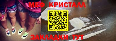 ешки Кумертау